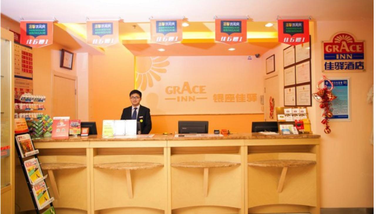 Graceinn Yantai Huanshan Road Branch Exteriör bild